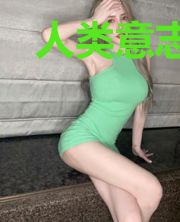 人类意志之武道弑神