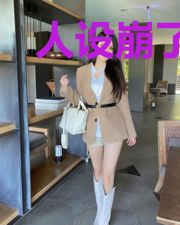 人设崩了!将军的病弱美人是杀手