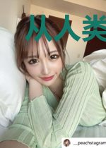 从人类毁灭之后开始