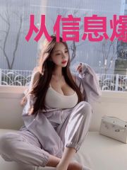 从信息爆炸到灵气复苏