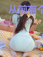 从前有个问剑人