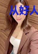 从好人成为反派，这才是真香啊