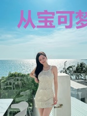 从宝可梦开始的工具人