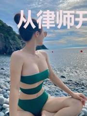 从律师开始的东京生活