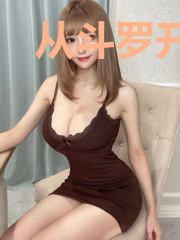 从斗罗开始修炼斗罗篇