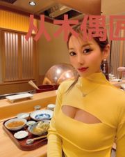 从木偶匠开始修仙