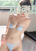 从柯镇恶开始逆天改命