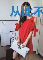 从此不负你情深夏暖暖秦浮生