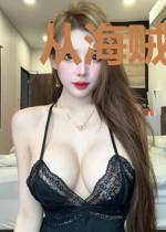从海贼开始觉醒替身