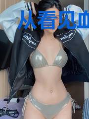 从看见血条开始无敌