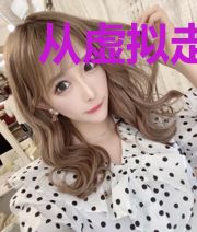 从虚拟走进现实的超级富豪
