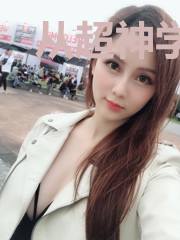 从超神学院开始的服装生意
