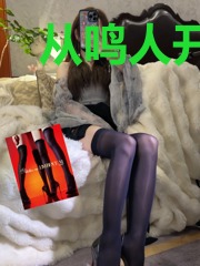 从鸣人开始为主角献上祝福