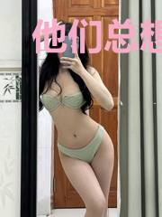 他们总想逼我成神