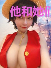 他和她们的群星
