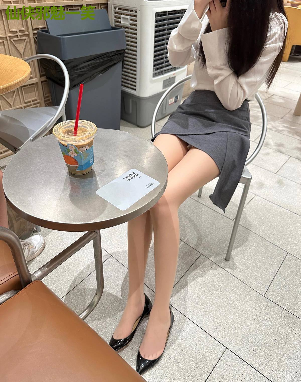 仙侠邪魅一笑