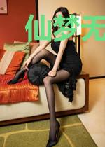 仙梦无回古砚