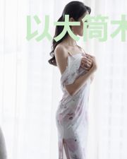 以大筒木之名镇压火影世界