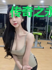 传奇之永不磨灭