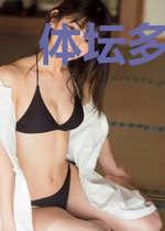 体坛多面手