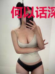 何以话深情