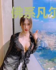 佛系凡尔赛
