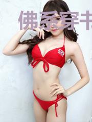 佛系穿书：反派师伯太难缠