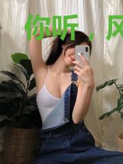 你听,风在唱