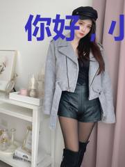 你好,小胖砸