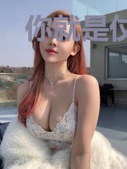 你就是仗着我喜欢你