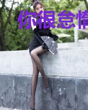 你很怠惰呢,德古拉