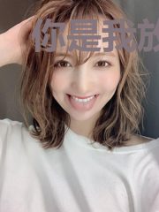 你是我放不下的伤痛