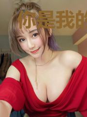 你是我的大女主