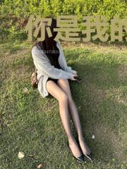 你是我的娇气包[娱乐圈]