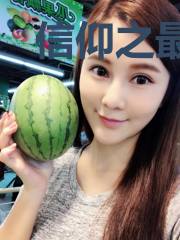 信仰之最强系统