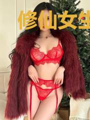 修仙女生存指南