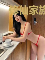 修仙家族之李氏逍遥