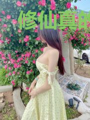 修仙真的太难辣
