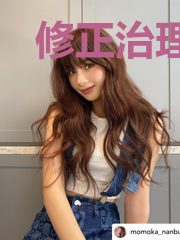 修正治理惩治APP金融信贷违规