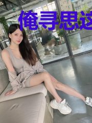 俺寻思这挺科学的