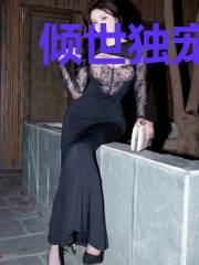 倾世独宠：娘娘又出宫了李怀瑾