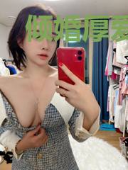 倾婚厚爱：隐婚老公别放肆