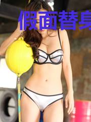 假面替身:误惹冷情总裁