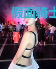 假面骑士圣刃在斗罗