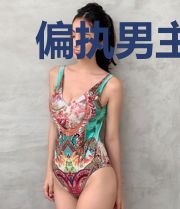 偏执男主总想霸占我