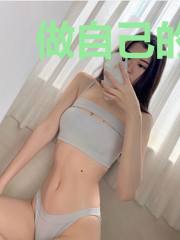 做自己的国王:学会心理控制术