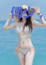 傅少，咱能不傲娇么