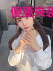 傻妻来袭:陆爷,求抱抱陆寒爵