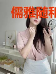 儒雅随和魏先生