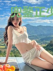 兜鍪正少年小说